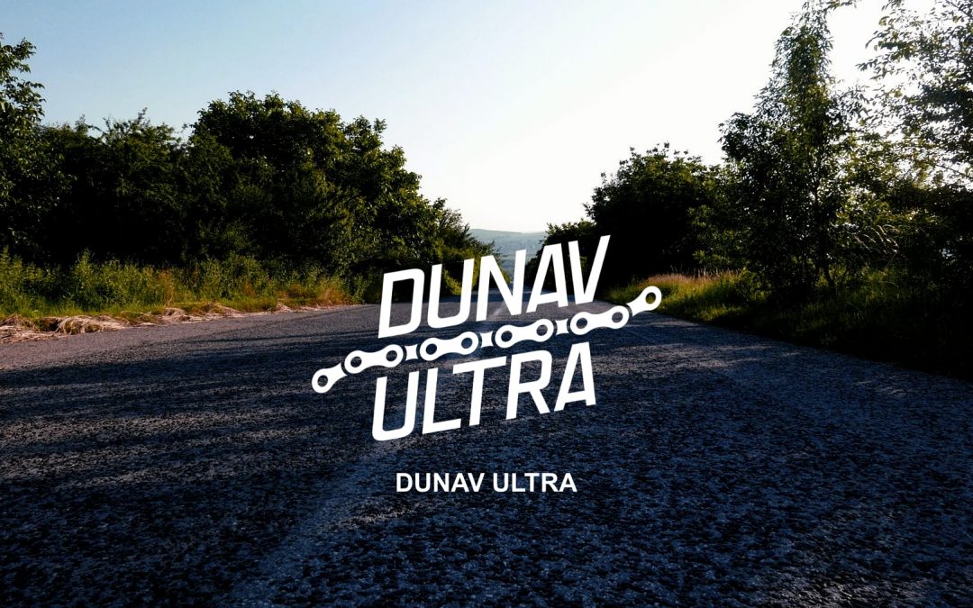 Дигитални манипулации – лого Dunav Ultra