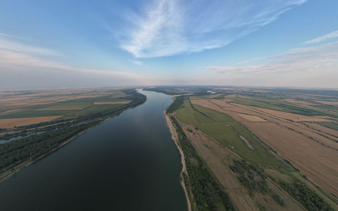 Природен парк „Персина“