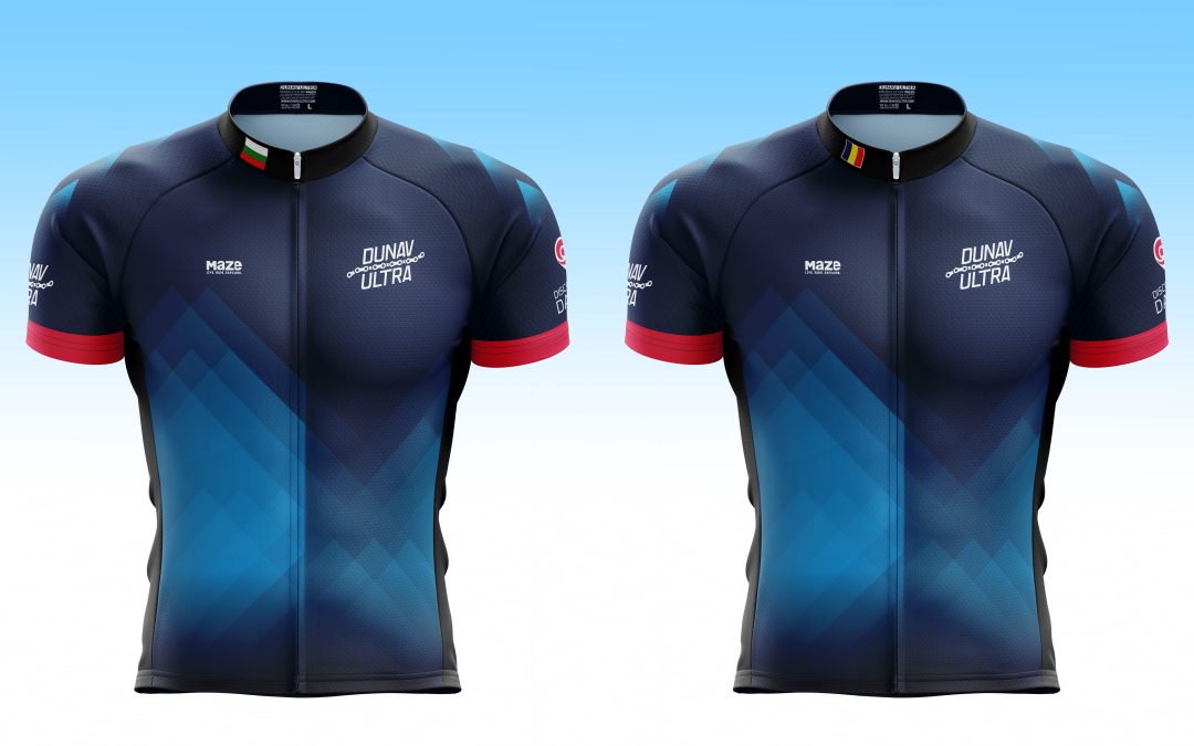 New Dunav Ultra Jersey – 2025 Model